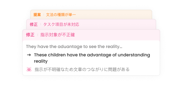 Detailed review showing correction cards with suggestions and corrections