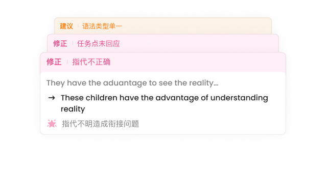 Detailed review showing correction cards with suggestions and corrections